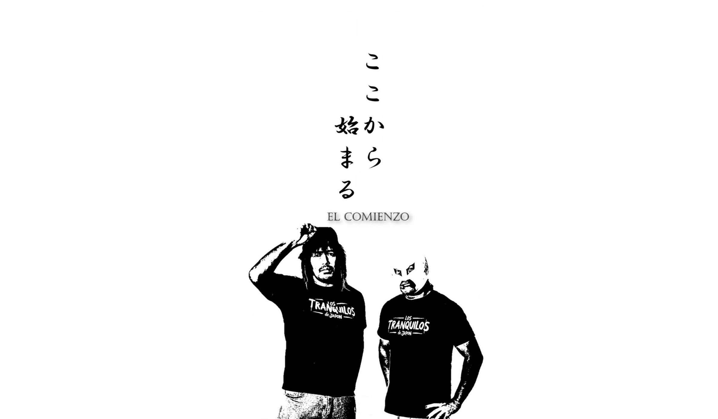 LOS TRANQUILOS de JAPON│EL Comienzo L.T.J