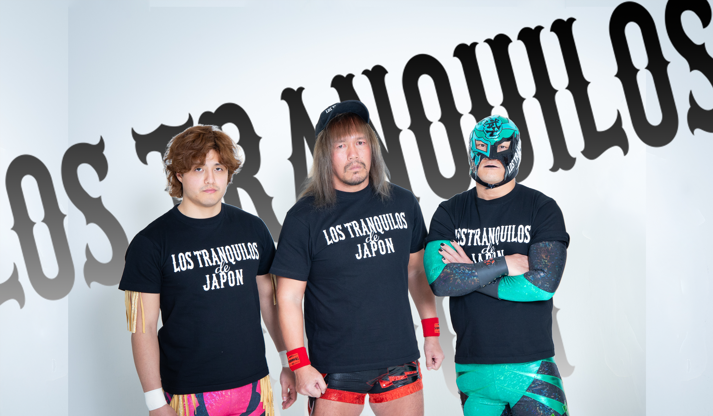 LOS TRANQUILOS de JAPON｜EL Comienzo L・T・J